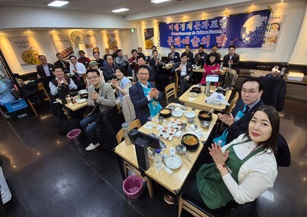 (사진제공=미래경제문화포럼) 미래경제문화포럼 만찬