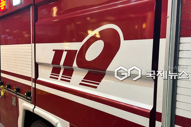 119소방차, 화재, 소방, 속보 (사진=국제뉴스DB)