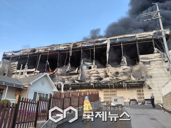 사진제공/용인소방서