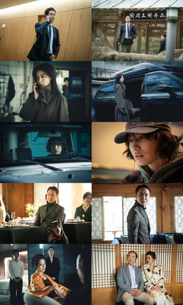 '클라이맥스' (사진=ENA)