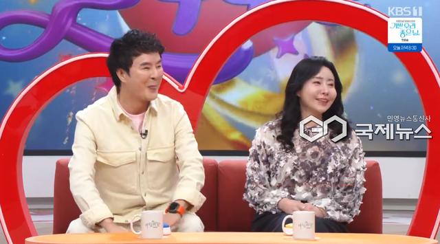 최석구 차경아 부부 (사진=KBS 1TV 대표 장수 프로그램 '아침마당')