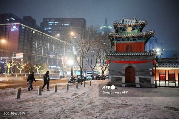 국제뉴스/AFP통신