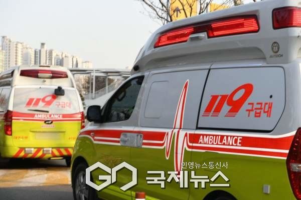 119 구급차.(사진.국제뉴스 DB)