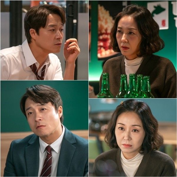 '사랑을 처방해 드립니다' (사진=KBS2)