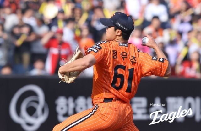 한화 정우주 (사진=한화이글스 제공)