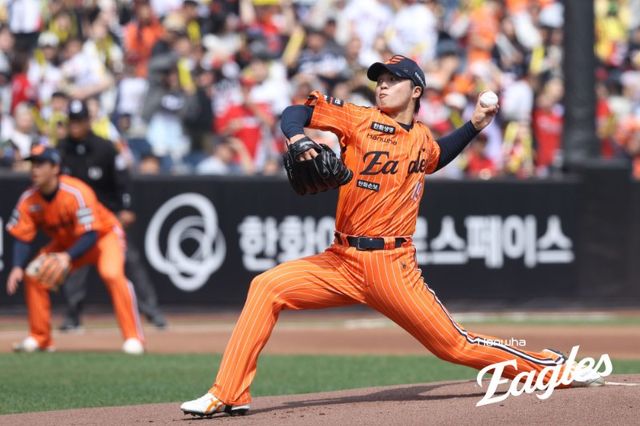 한화 왕옌청 (사진=한화이글스 제공)