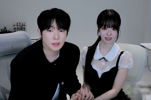 과즙세연 케이 열애 (사진=방송화면 캡쳐)