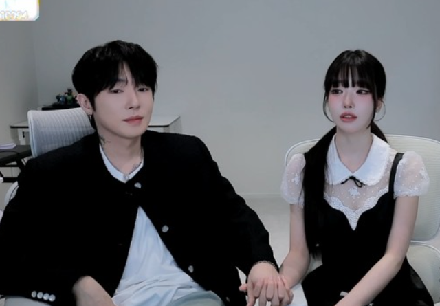 과즙세연 케이 열애 (사진=방송화면 캡쳐)