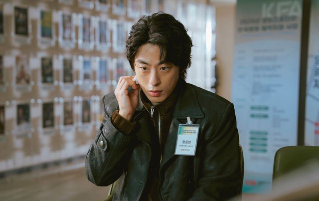 JTBC 새 토일드라마 ‘모두가 자신의 무가치함과 싸우고 있다’