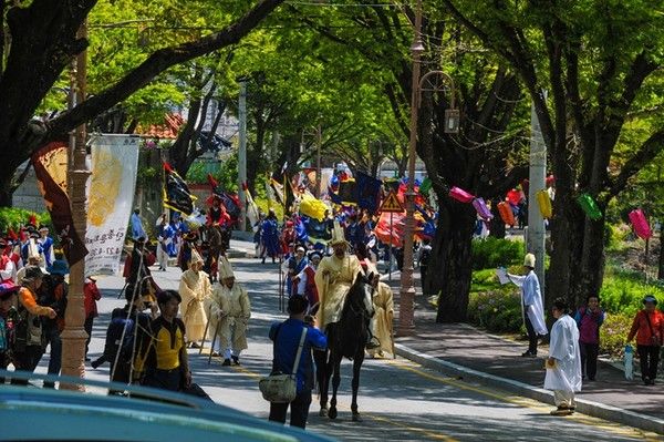단종문화제 국장재현 / 영월군