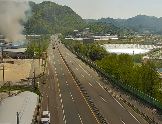 경북 성주군 매립장 화재 발생 (사진=국토교통부 제공)