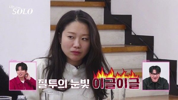 나는솔로 31기 출연진 시청률 / ena 제공