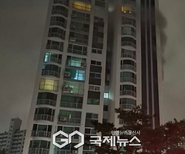 사진제공/수원소방서