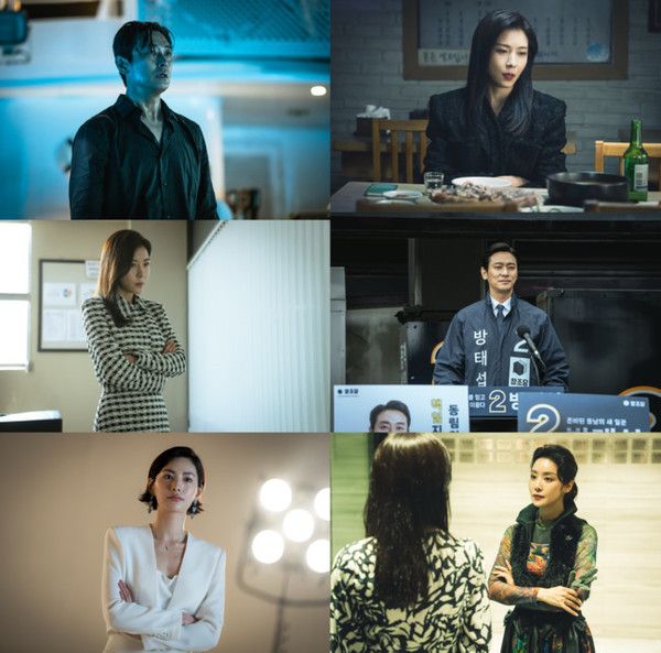 '클라이맥스' (사진=ENA)