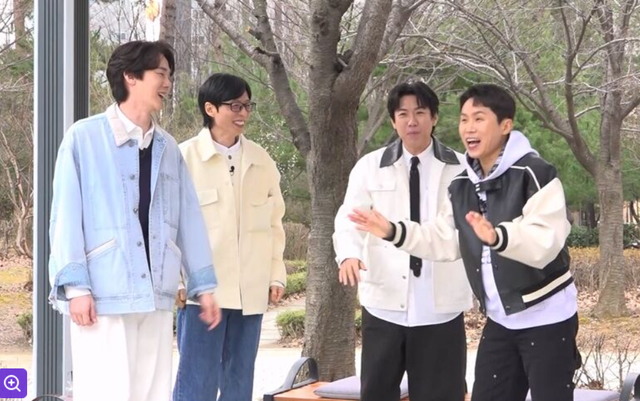 SBS ‘틈만 나면’