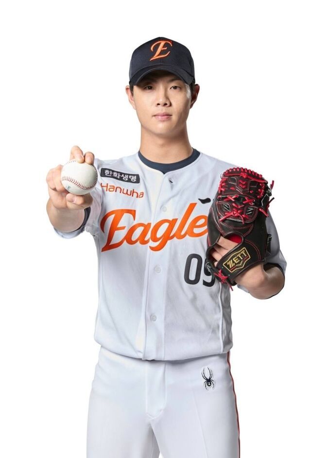 한화 박준영 (사진=한화 이글스 제공)