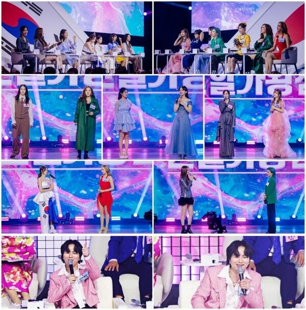 2026 한일가왕전 우승 순위 출연진 / mbn 제공