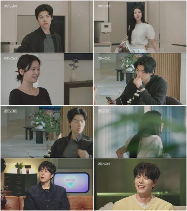 '하트시그널5' (사진=채널A)