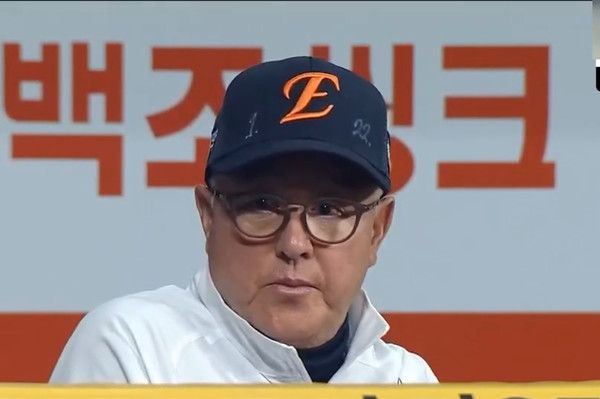한화이글스 김경문 감독 (사진출처=MBC sports+ 방송화면)