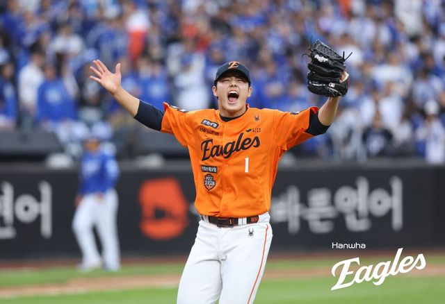문동주 (사진=한화 이글스 제공)