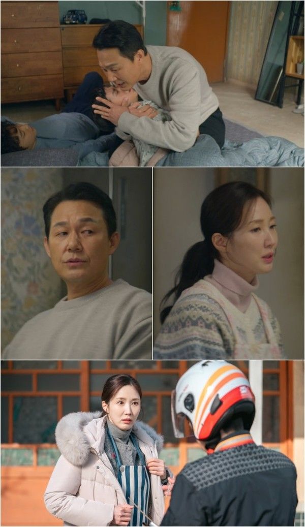 심우면 연리리 (사진=KBS2)