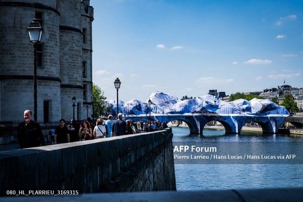 AFP