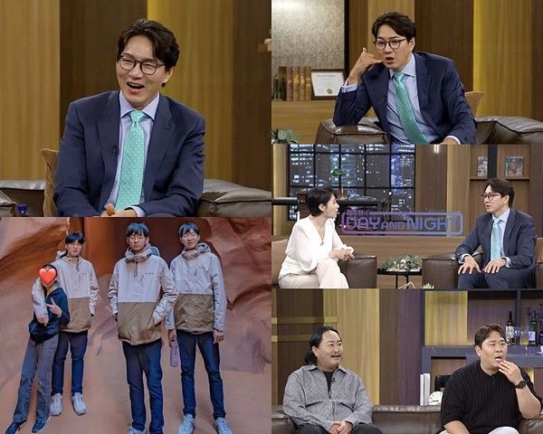송일국 삼둥이 판사 아내 프로필 / mbn 제공