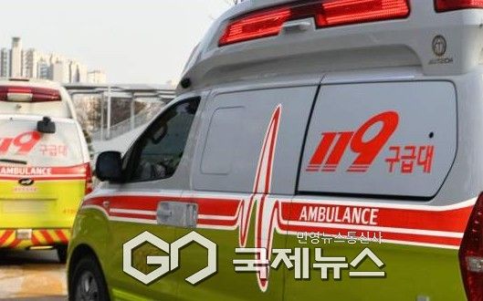 남양주 철마산서 외국인 추정 여성 실종...경찰·소방 이틀째 수색.(사진.국제뉴스(D/B))