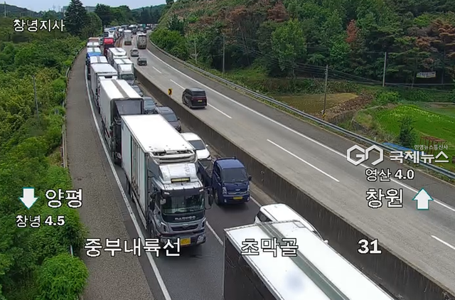 중부내륙고속도로 창녕분기점 실시간 교통상황 (사진=국토교통부 제공)