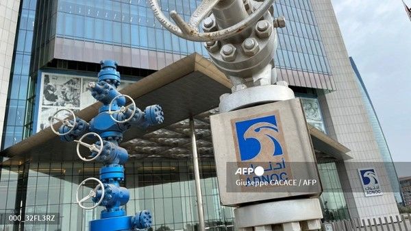 두바이에 위치한 아랍에미리트 국영 석유회사 ADNOC 본사 건물. 국제뉴스/AFP통신