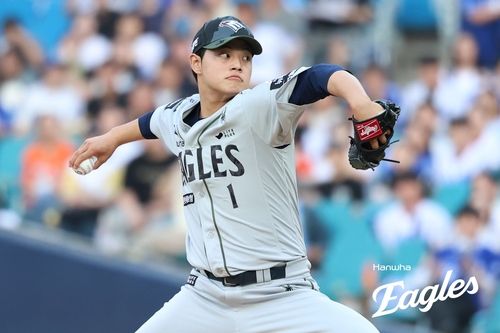 문동주 (사진=한화 이글스 제공)