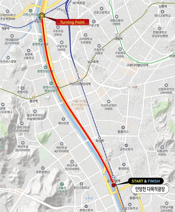 금천사랑 마라톤 대회, 수육런 코스 일정 / 금천구 제공