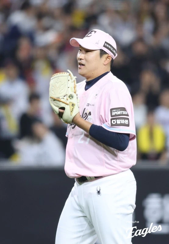 박민우 (사진=한화이글스 제공)