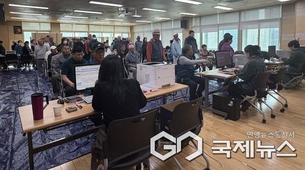 고유가 피해 지원금 지급.(사진=김제시)