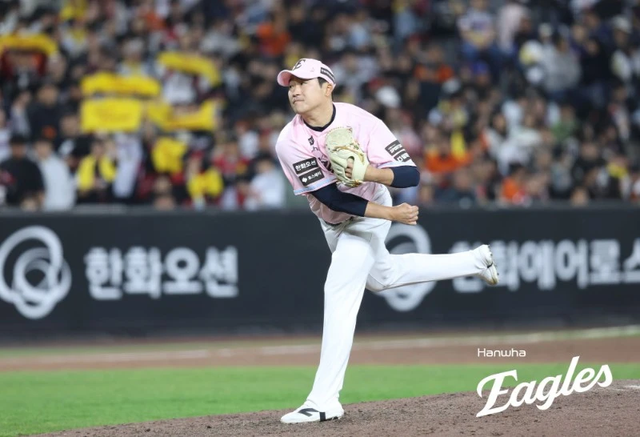 박민우 (사진=한화이글스 제공)