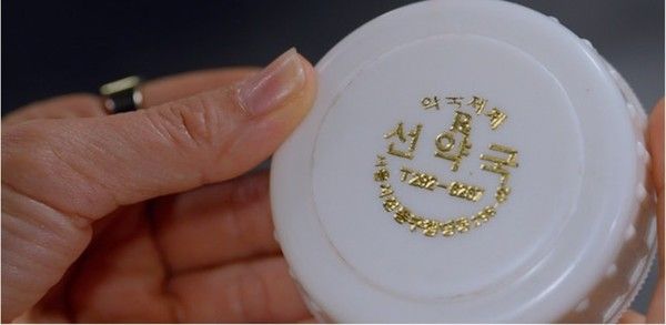 꼬꼬무 (사진=SBS)