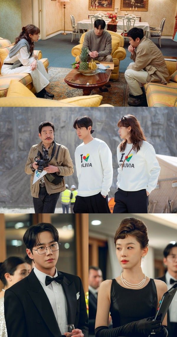 '신입사원 강회장' (사진=JTBC)