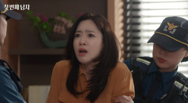 함은정 (사진=MBC 일일드라마 '첫 번째 남자')
