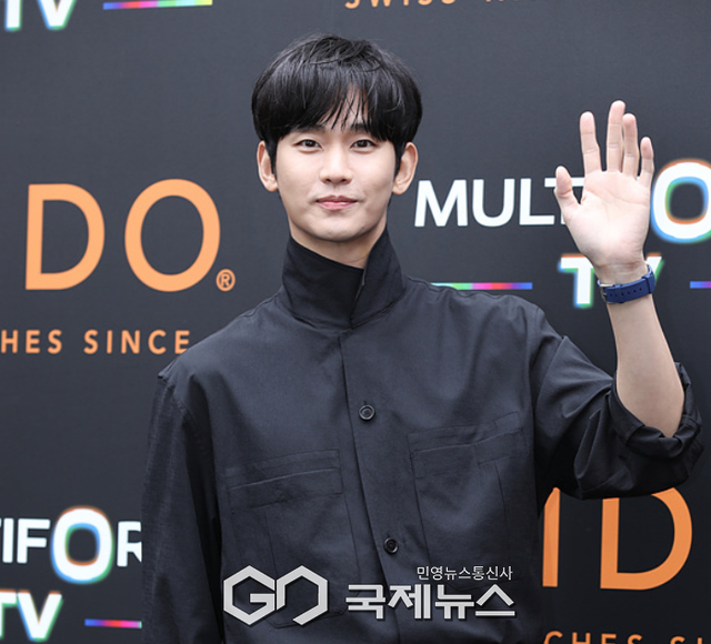▲ 배우 김수현 / ⓒ국제뉴스DB