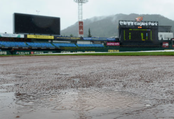 우천취소 (사진출처=kbo)