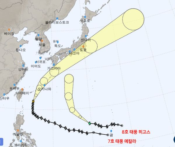 7호 태풍, 8호 태풍 예상경로 (사진출처=기상청)