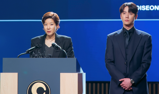 JTBC&nbsp;토일드라마 '신입사원 강회장'