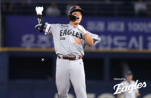 강백호 (사진=한화 이글스 제공)