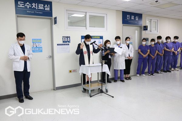 외국인 환자 도수치료실 오픈 축복식 모습/제공=부산성모병원