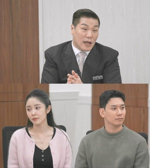 이혼숙려캠프 (사진=JTBC)