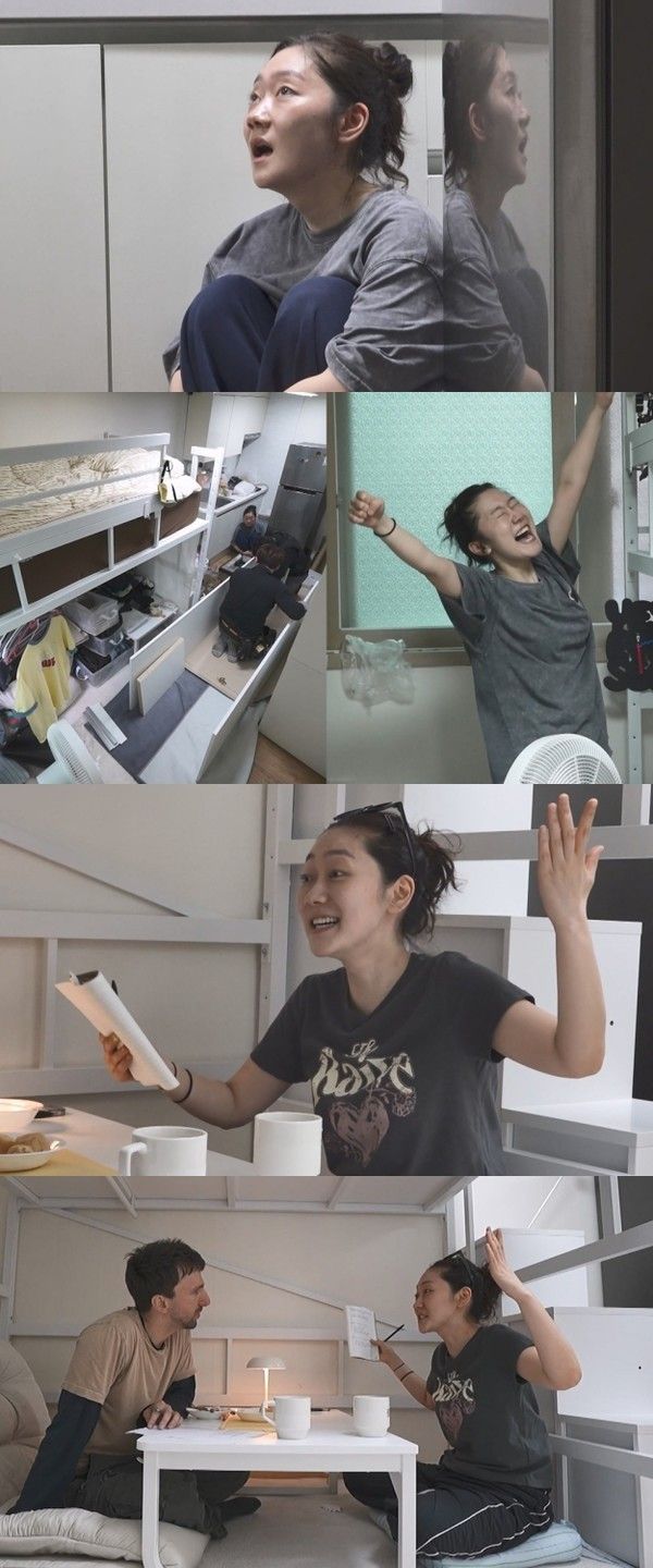 나 혼자 산다 (사진=MBC)