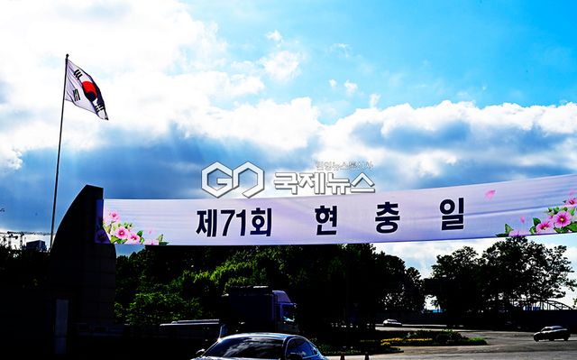 71회 현충일/동작동 국립서울현충원 표정 (사진=안희영 기자)
