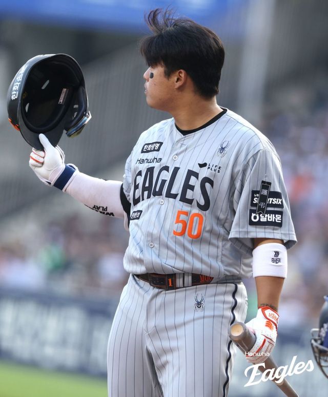 한화 강백호 (사진=한화 이글스 제공)