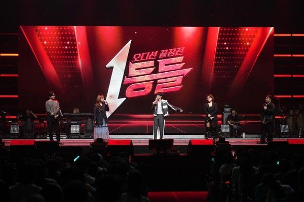 '1등들' 전국투어 콘서트 (사진=대박기획)