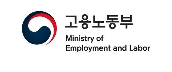 고용노동부 로고
